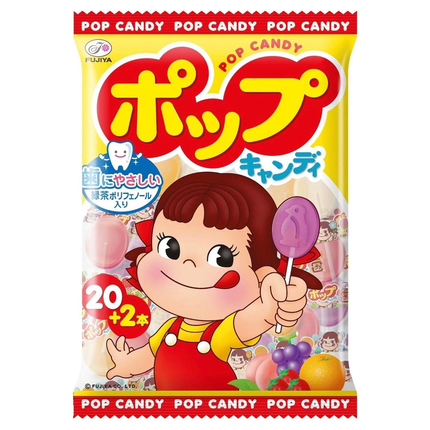 Fujiya Milky Pop Candy 168g - The Snacks Box - Asian Snacks Store - The Snacks Box - Korean Snack - Japanese Snack