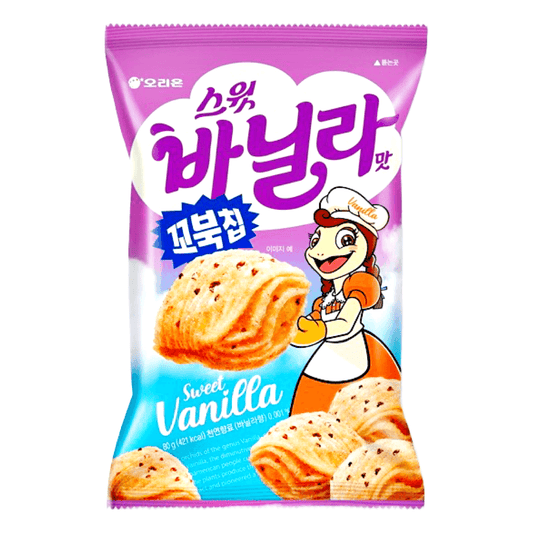 Orion Turtle Chips Vanilla 160g - The Snacks Box - Asian Snacks Store - The Snacks Box - Korean Snack - Japanese Snack