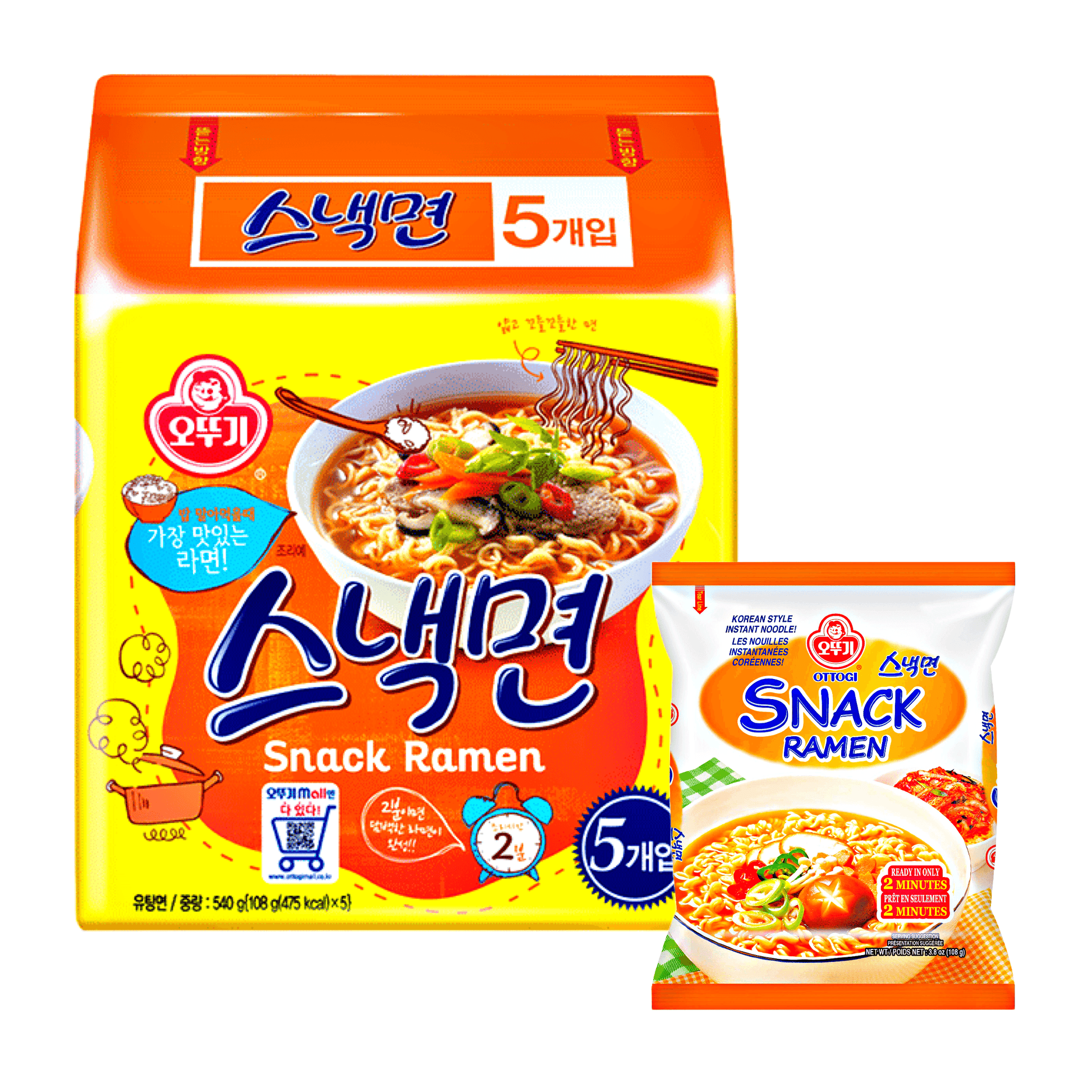 Ottogi Snack Ramen 5x108g - The Snacks Box - Asian Snacks Store - The Snacks Box - Korean Snack - Japanese Snack