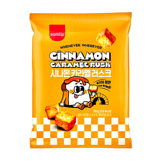 Samlip Caramel Cinnamon Rusk 70g - The Snacks Box - Asian Snacks Store - The Snacks Box - Korean Snack - Japanese Snack