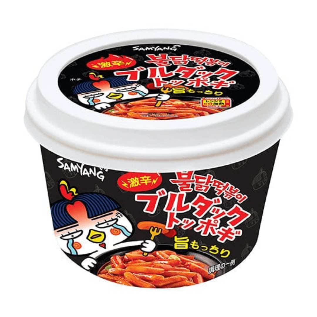 SamYang Buldak Hot Chicken Flavor Ramen Topokki Original 185g - The Snacks Box - Asian Snacks Store - The Snacks Box - Korean Snack - Japanese Snack