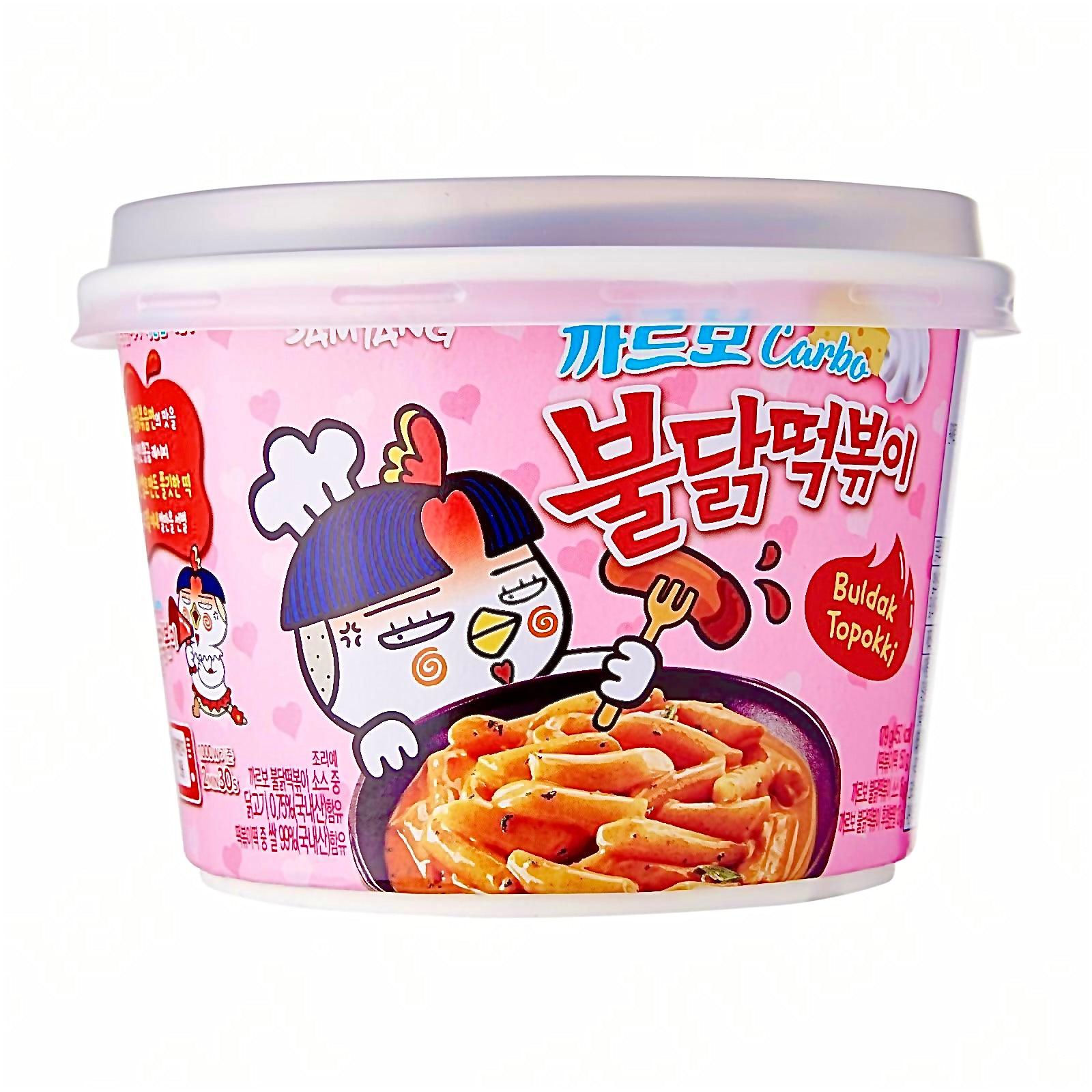 SamYang Buldak Hot Chicken Flavor Topokki Carbonara Bowl - The Snacks Box - Asian Snacks Store - The Snacks Box - Korean Snack - Japanese Snack