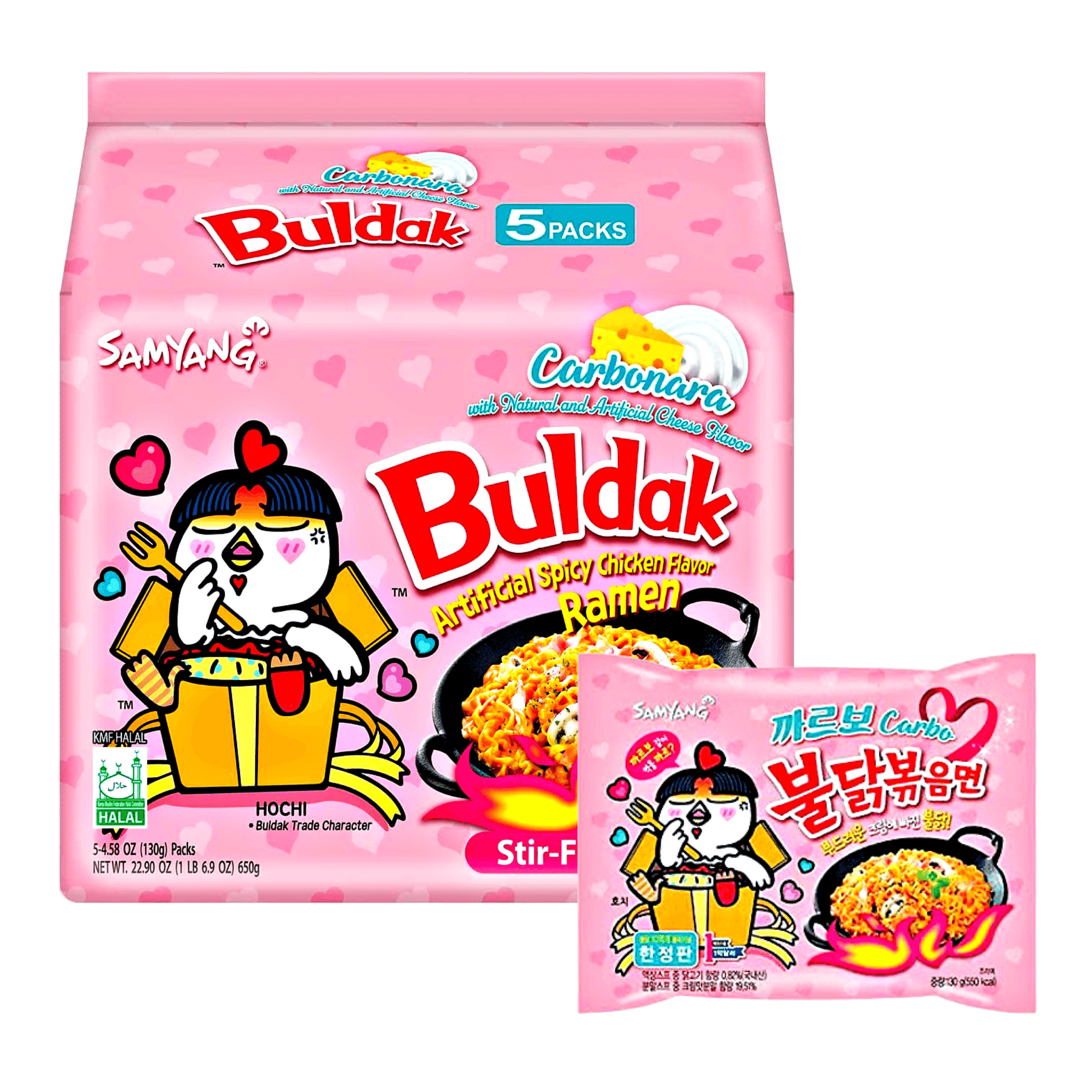 SamYang Buldak Spicy Chicken Flavor Stir-fried Ramen Carbonara 5x130g - The  Snacks Box: Online Asian Grocery Store in Canada