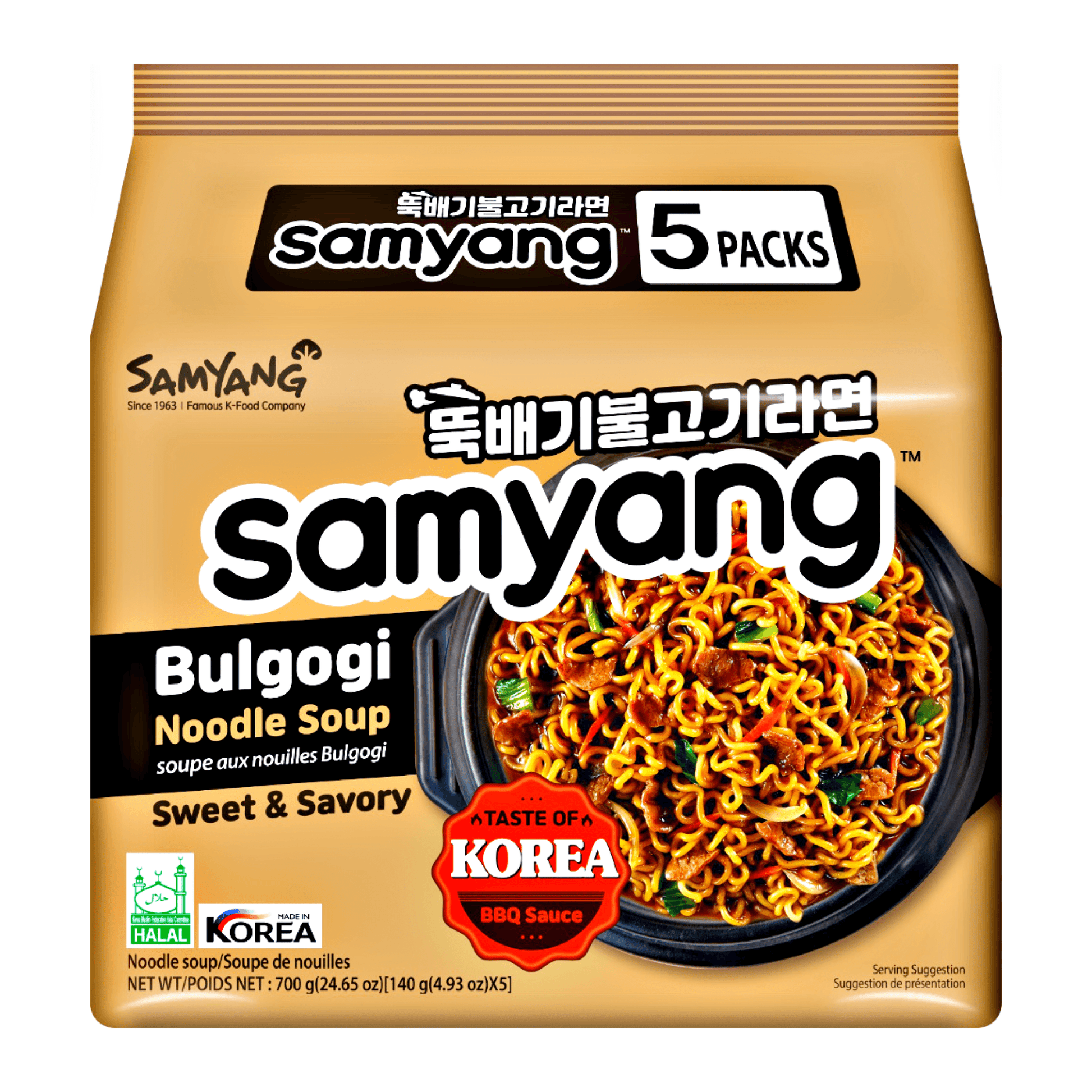 AlluloseㅣBy IngredientsㅣProductㅣSamyang Specialty