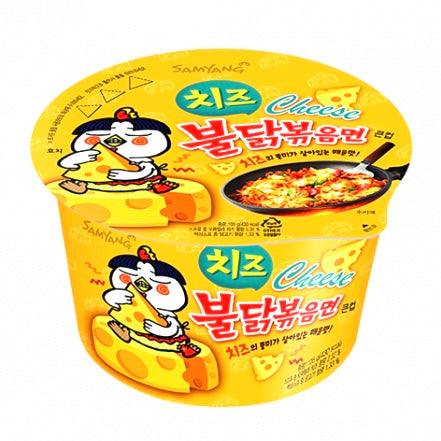SamYang Hot Chicken Flavor Ramen Cheese Bowl 105g - The Snacks Box - Asian Snacks Store - The Snacks Box - Korean Snack - Japanese Snack