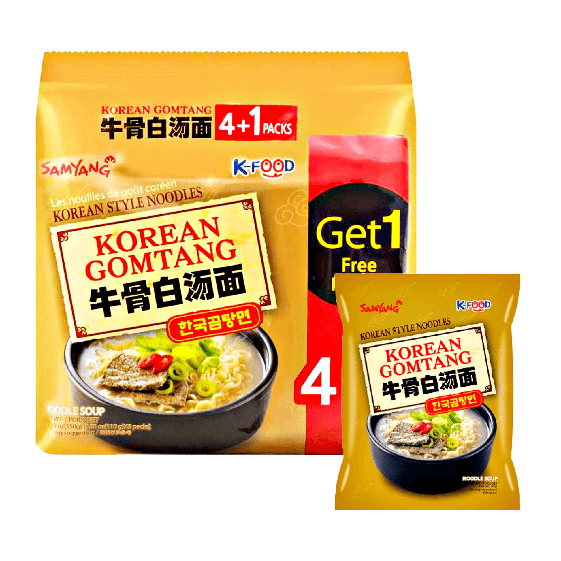Samyang Korean Gomtang Noodle Soup 5x110g - The Snacks Box - Asian Snacks Store - The Snacks Box - Korean Snack - Japanese Snack